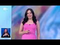 bTV Времето (30.07.2026 - централна емисия)