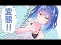 Vの者 手描き切り抜き まとめ52