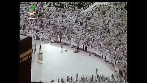 سورة البقرة [ 195 - 212 ] - صلاة الفجر من المسجد الحرام 07-05-1427 - لفضيلة الشيخ سعود الشريم
