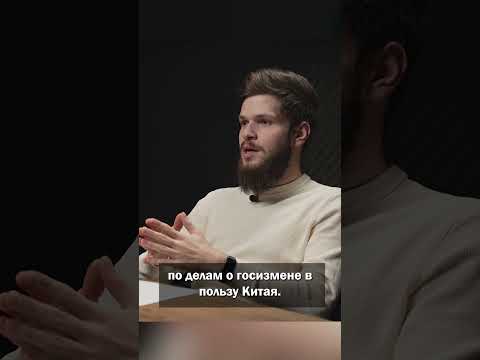 За что сажают российских ученых