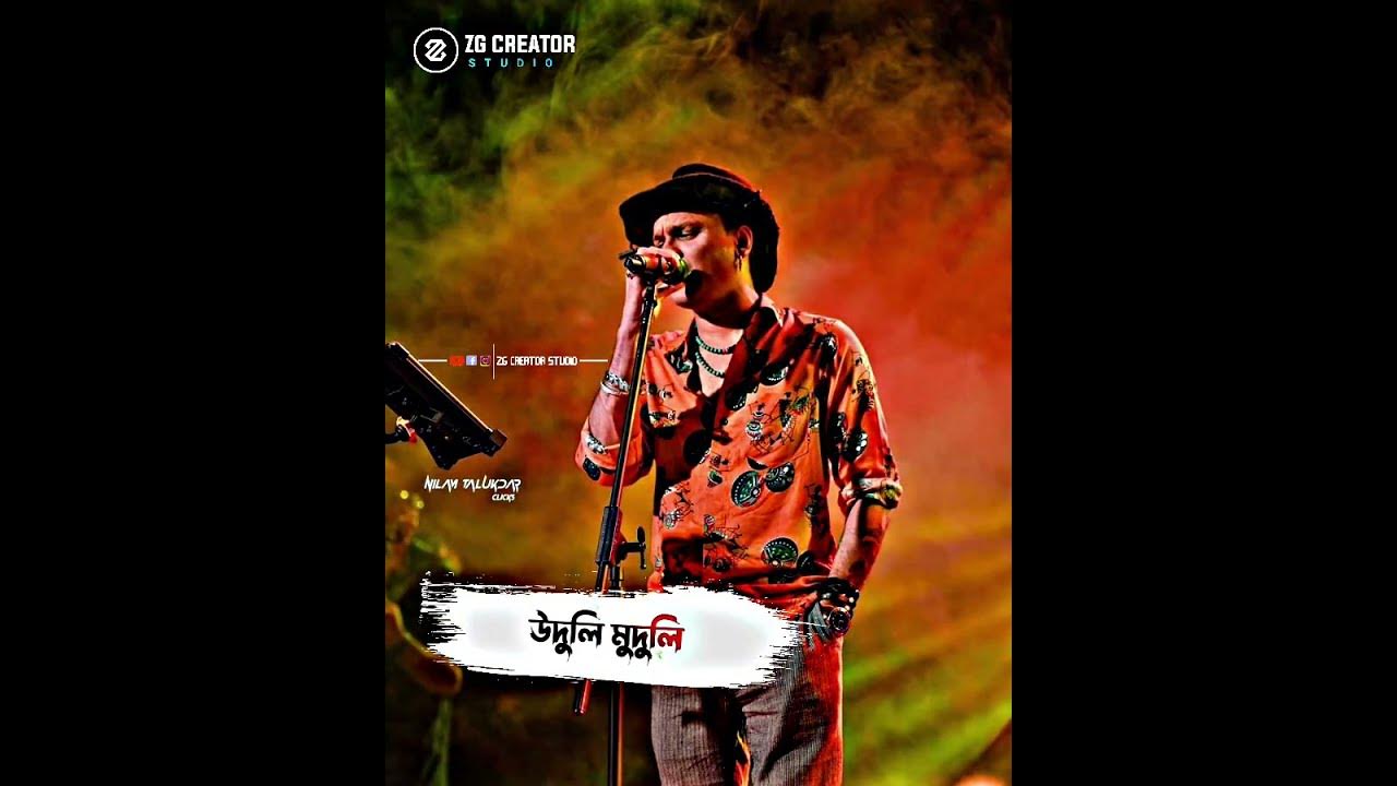 assamese holi song by papon