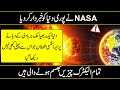 Nasa has warned the world from the solar strom 2024 in urdu hindi