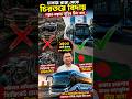 Dilapidated 'Tin Can' buses are disappearing from Dhaka's streets forever #news