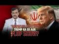 Gulf Tensions Explode After Missile Strikes Hit UAE | MUNSIF TV