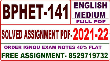 bphet-141 solved assignment 2021-22 / bphet 141 solved assignment in English / ignou bphet 141