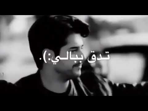 عروسه حالات تدك بالي اسويه