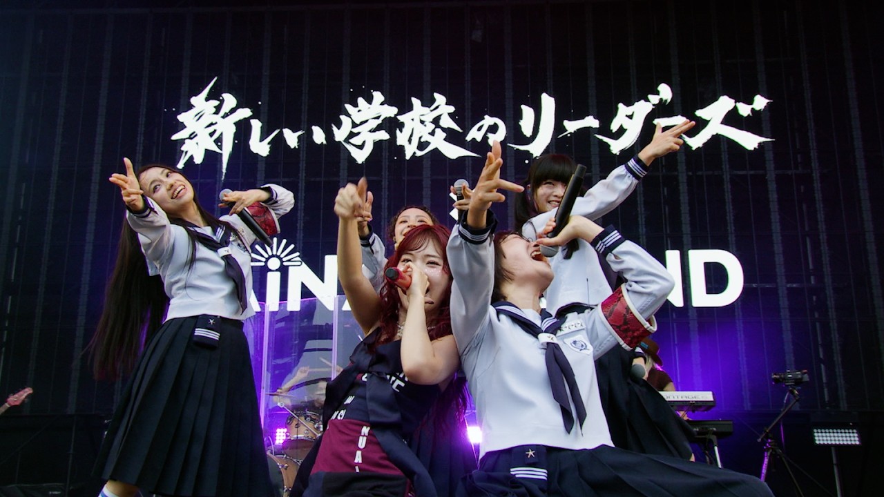 Sweet Memories feat. アイナ・ジ・エンド - 1CHANCE FESTIVAL 2026