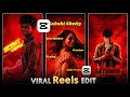 Trending Instagram Intro Reels Editing | AA23 Song Capcut Template | Intro Reels Editing