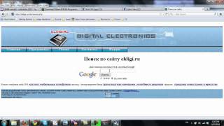 installProteus 7.7 sp2.flv