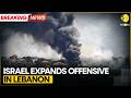 Israeli Airstrikes Hit Lebanon: Hezbollah Fires 200 Rockets At Israel | WION BREAKING