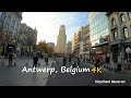Walking In Antwerp, Belgium- Shopping Center Meir- 4K Walking Tour-جولة في اكبر شارع تسوق في أنتويرب