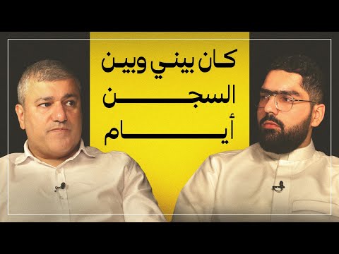 عبدالوهاب الرفاعي في الغرفة السوداء عبدالوهاب الرفاعي في الغرفة السوداء