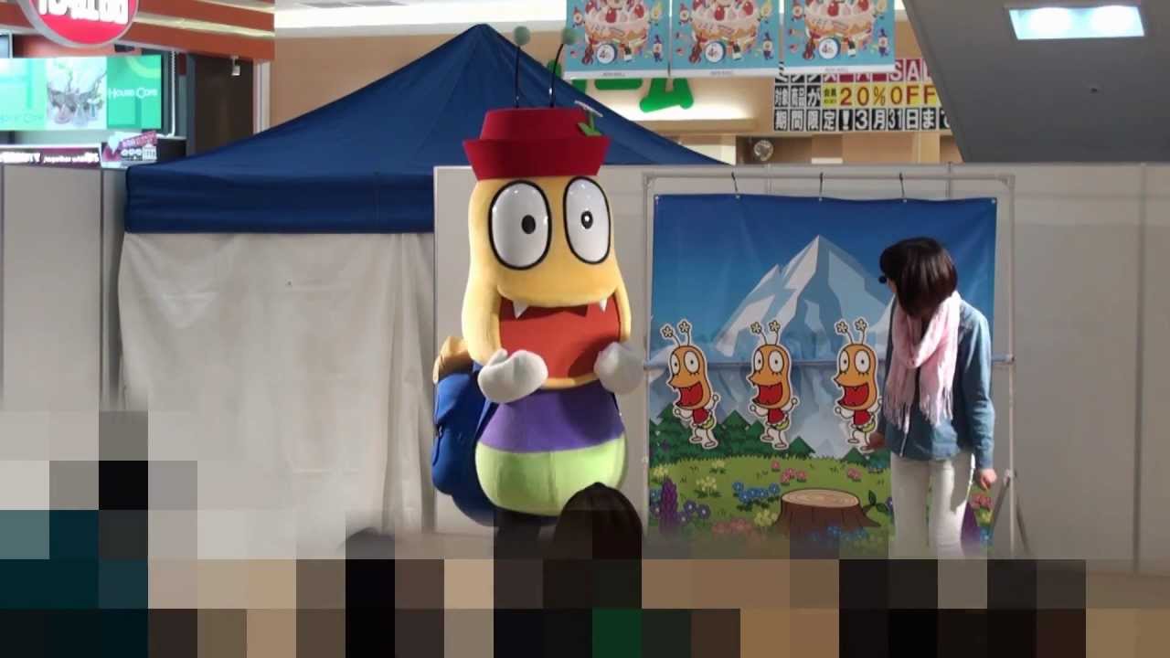 おしりかじり虫 In イオンモール祇園 - YouTube