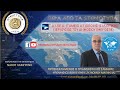 09-01-2022 Τ.Α.Ι.ΠΕ.Δ. (ΤΑΜΕΙΟ ΑΞΙΟΠΟΙΗΣΗΣ ΙΔΙΩΤΙΚΗΣ ΠΕΡΙΟΥΣΙΑΣ ΤΟΥ ΔΗΜΟΣΙΟΥ) - (ΜΕΡΟΣ 18)
