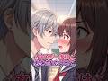 女子が一度は男にされたいこと　#恋愛 #恋愛雑学 #恋愛あるある 【楽曲提供:箕輪レコーズ】