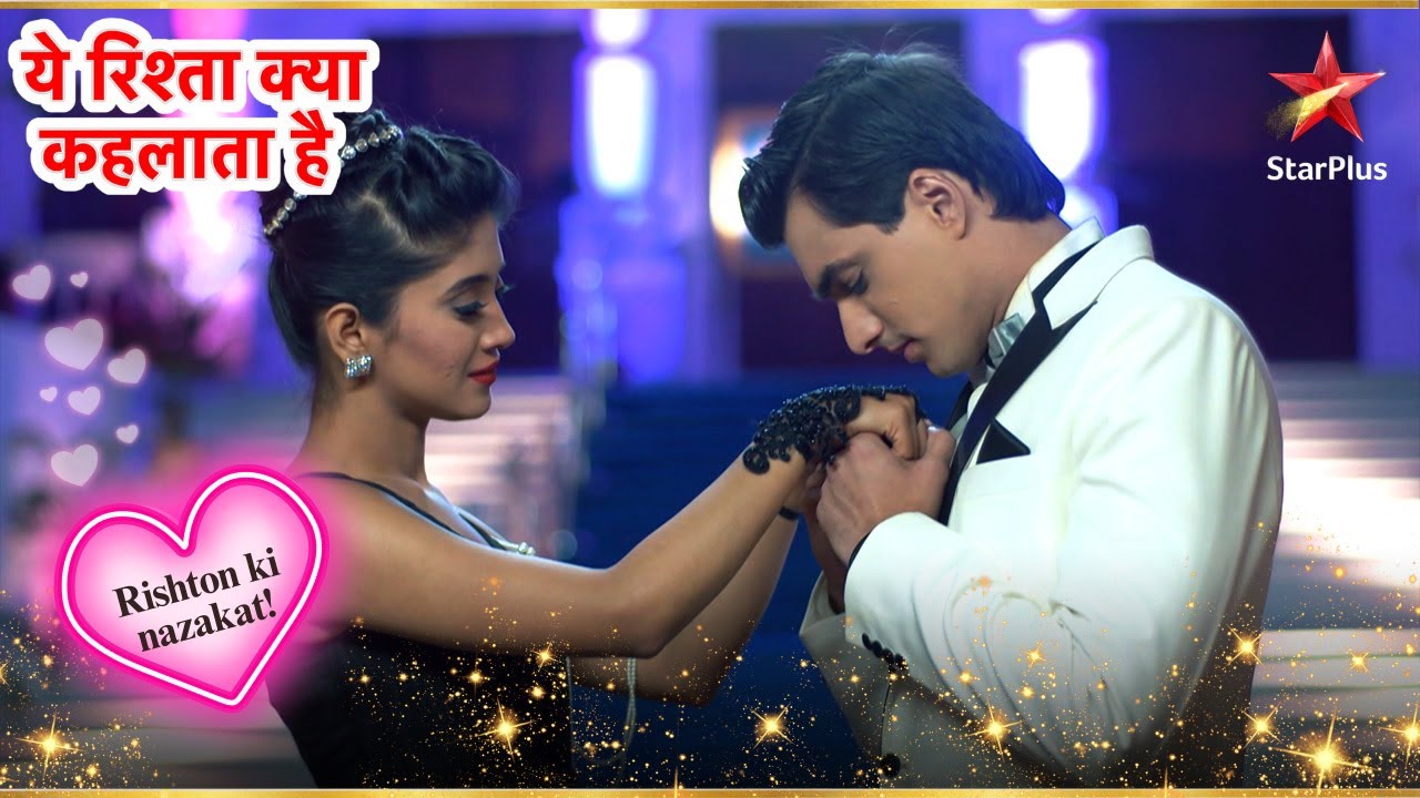 Cocktail Party At Goenka House! | Full Ep. 2307 - 2308 | Yeh Rishta Kya Kehlata Hai