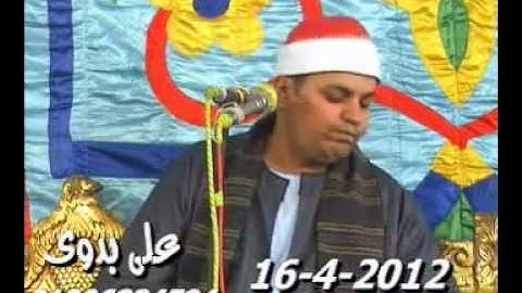 القارئ الشيخ احمد الشحات لاشين-سورة المائدة 16.04.2012