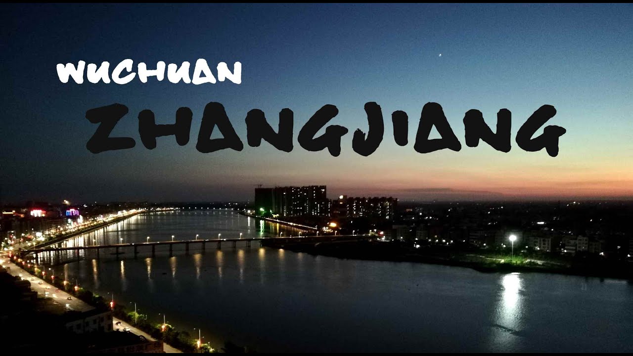 Вучуань, Чжаньцзян