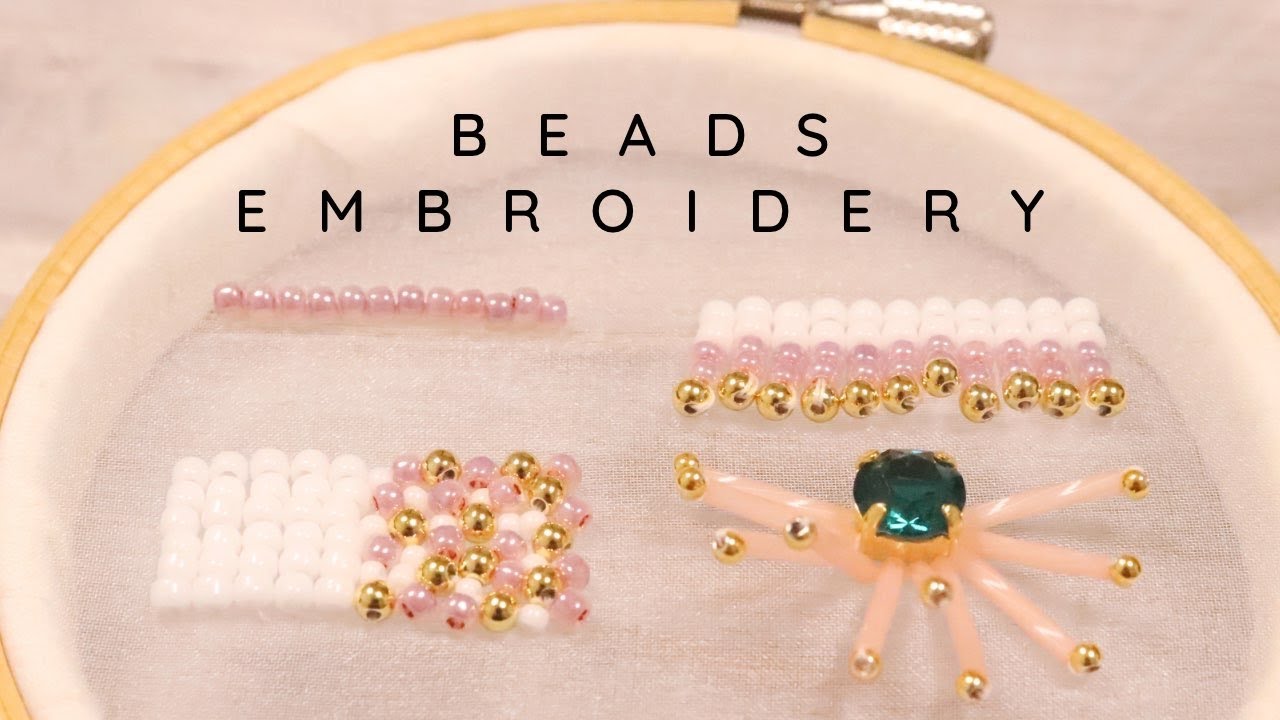 簡単な6パターンのビーズ刺繍 – Sfil | Hand embroidery art