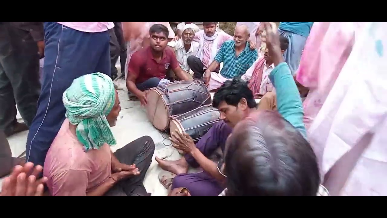 होली फाग बहूपुर रायबरेली (यू,पी)