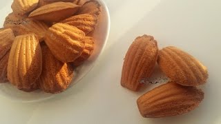 حلوة مادلين منزلية رائعة ولذيذة | Recette de madeleine facile et rapide