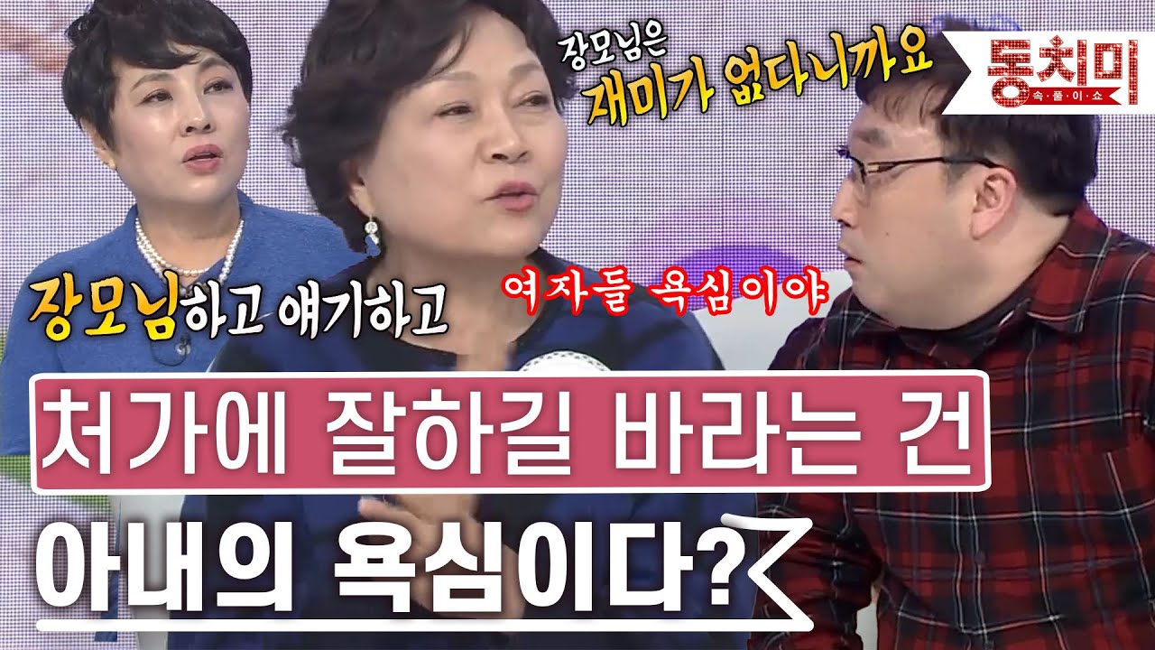 [TALK 쏘다] 