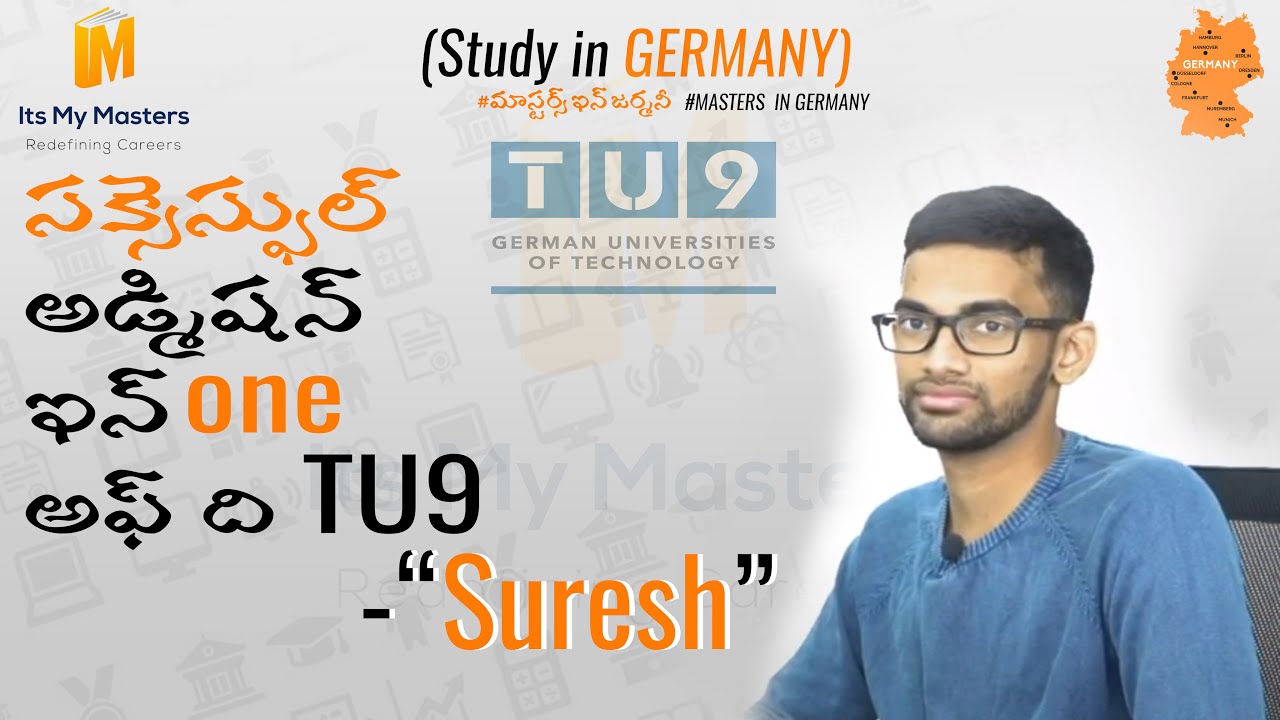 SUCCESSFUL ADMISSION IN ONE OF THE TU9 | MS IN GERMANY|TELUGU EDUCATIONAL VIDEOS | ITSMYMASTERS