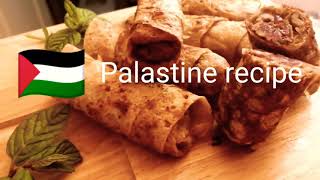 Musakhan Rolls Palestinian recipe مسخن فلسطيني ب خبز الصاج #How_to #recipes #Apetizers