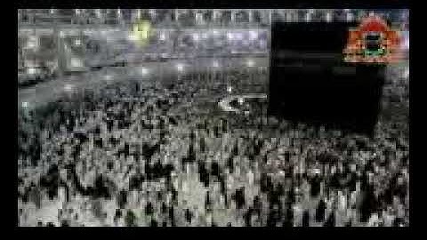 الشيخ بندر بليلة سورة الكهف تلاوة مبكية