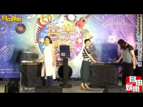 20160728 黃韻玲出席「音樂星球」記者會