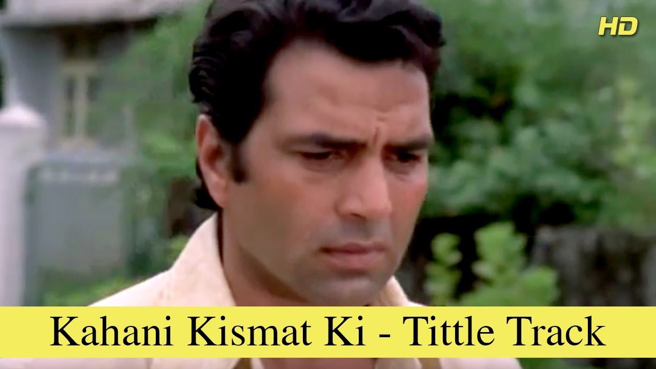 Kahani Kismat Ki   Tittle Track  Full Song  Rekha Dharmendra  HD