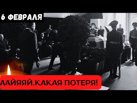 Еще Жить и Жить...Скончался Заслуженный Артист Российской Федерации...