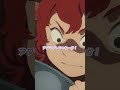 ãªã‚“ã§é‹ãªã‚“ã ã‚ˆï¼ãƒ€ãƒ³ã‚¸ãƒ§ãƒ³é£¯ã€‘