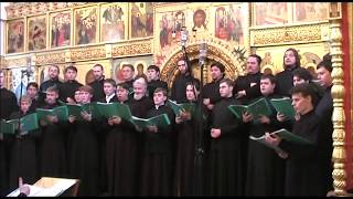 видео: Закрытый концерт хора Троице-Сергиевой Лавры под управлением архимандрита Матфея (Мормыля). 2007 год картинка: Закрытый концерт хора Троице-Сергиевой Лавры под управлением архимандрита Матфея (Мормыля). 2007 год