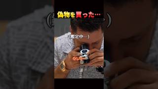 掘り出し物を見つけた結果。