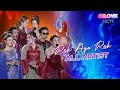 SANGAT MERIAH! All Artist - Rek Ayo Rek | I LOVE RCTI