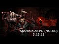 Darkest Dungeon Any% (No DLC) Speedrun / Спидран ДД 3:15:18