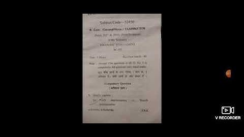 Financial Management question paper Bcom 3rd year || university exam question paper || 5th semester