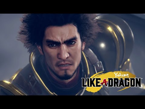 Yakuza: Like a Dragon | How Will You Rise? (FR PEGI)