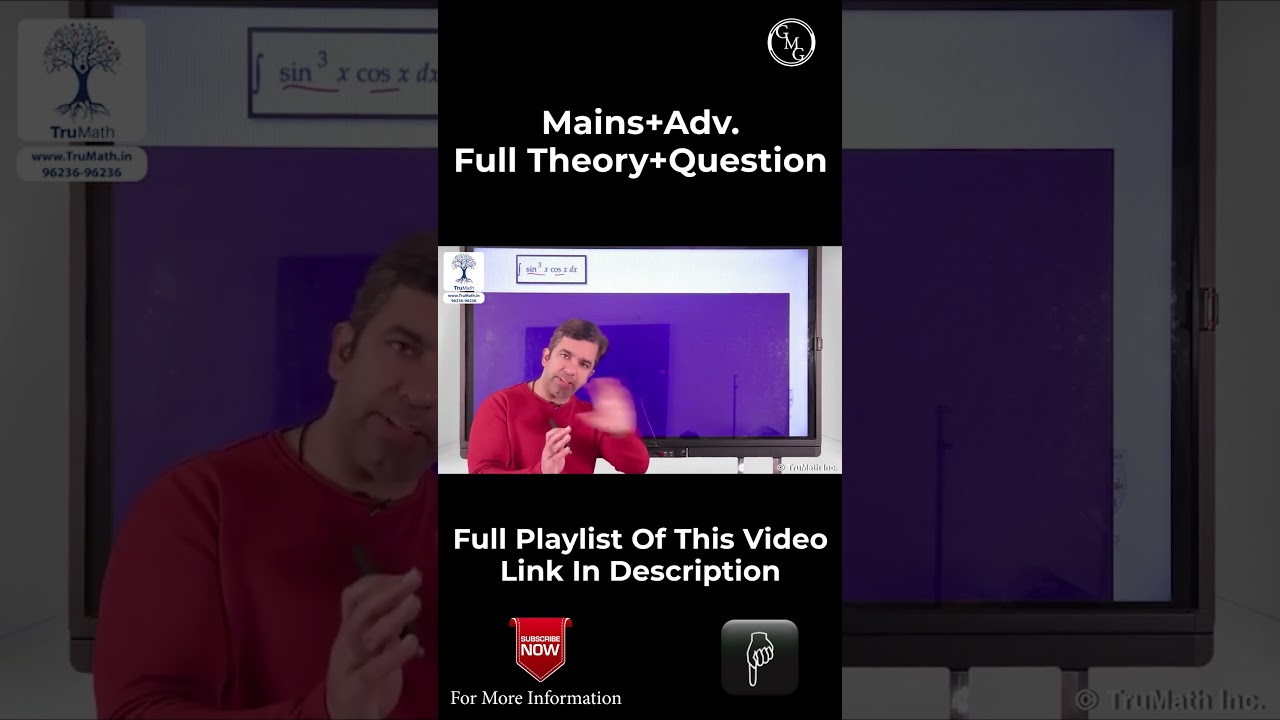 Day - 4 Integration Question 🎉 