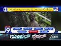 🔴LIVE | ಟಾಪ್ ಸುದ್ದಿಗಳ ಸಮಗ್ರ ನ್ಯೂಸ್ | Top Stories Of The Day | 05-10-2026 | #tv9d