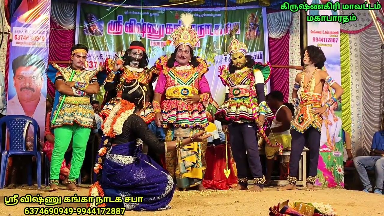 அலங்காரத்துடன் பாண்டவர்கள் பாஞ்சாலி தர்பார்...பகடை துயில்/ @TamilHDTherukoothu @Therukoothussv #ssv