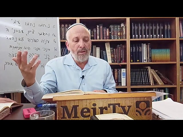 Haftarah Parshat Ki Tavo – Rabbi Menachem Listman