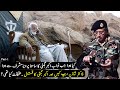 What happened when nawab akbar bugti confront pervez musharraf   pervez musharraf