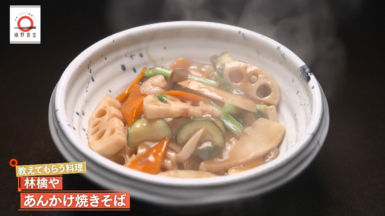 A gentle taste where the savory noodles and the deliciousness of