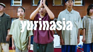 yurinasia : yonawo feat. 鈴木真海子, Skaai