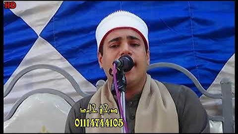 القارئ محمد أيمن عبد العزيز ابداع وتألق من سورة المائدة