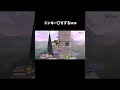 【スマブラSP】ドンキー〇すぎるww#強すぎ #弱すぎ #撃墜