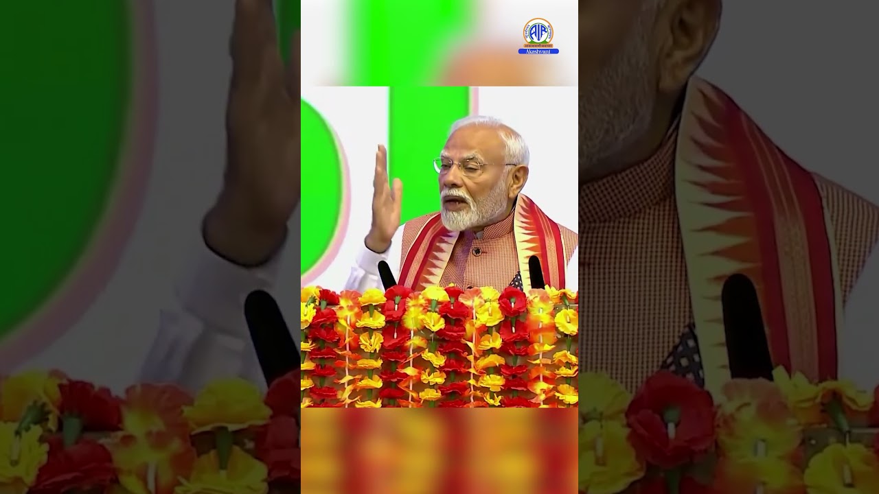 PM Narendra Modi and Kamla Persad-Bissessar | Strengthening Indo-Caribbean Relations