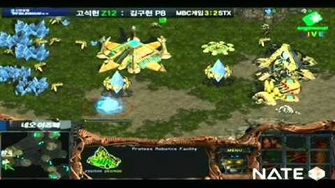 SPL  HyuN vs Kal 2011-06-15  @ Neo Aztec